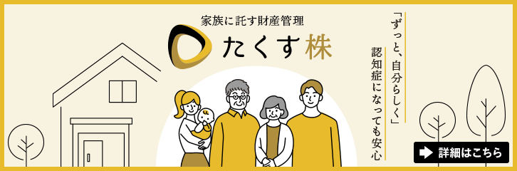 �����������݃T�C�g