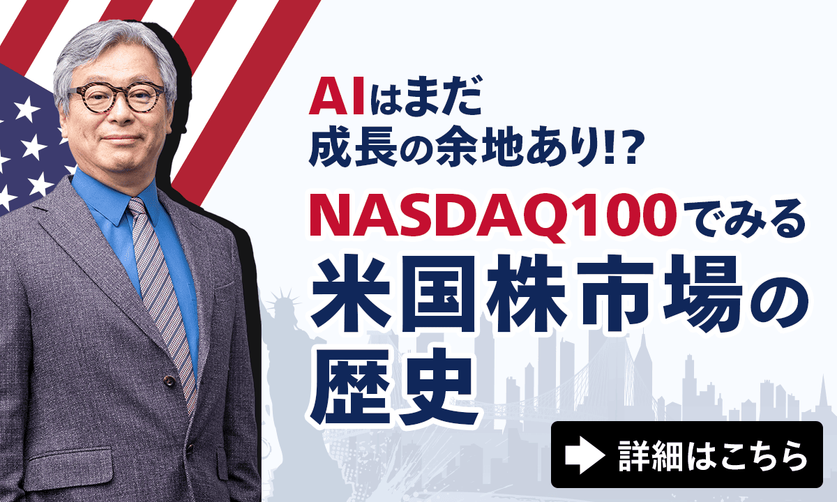 nb`̕č݂ēNu202511