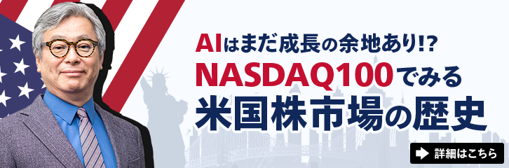 nb`̕č݂ēNu202511