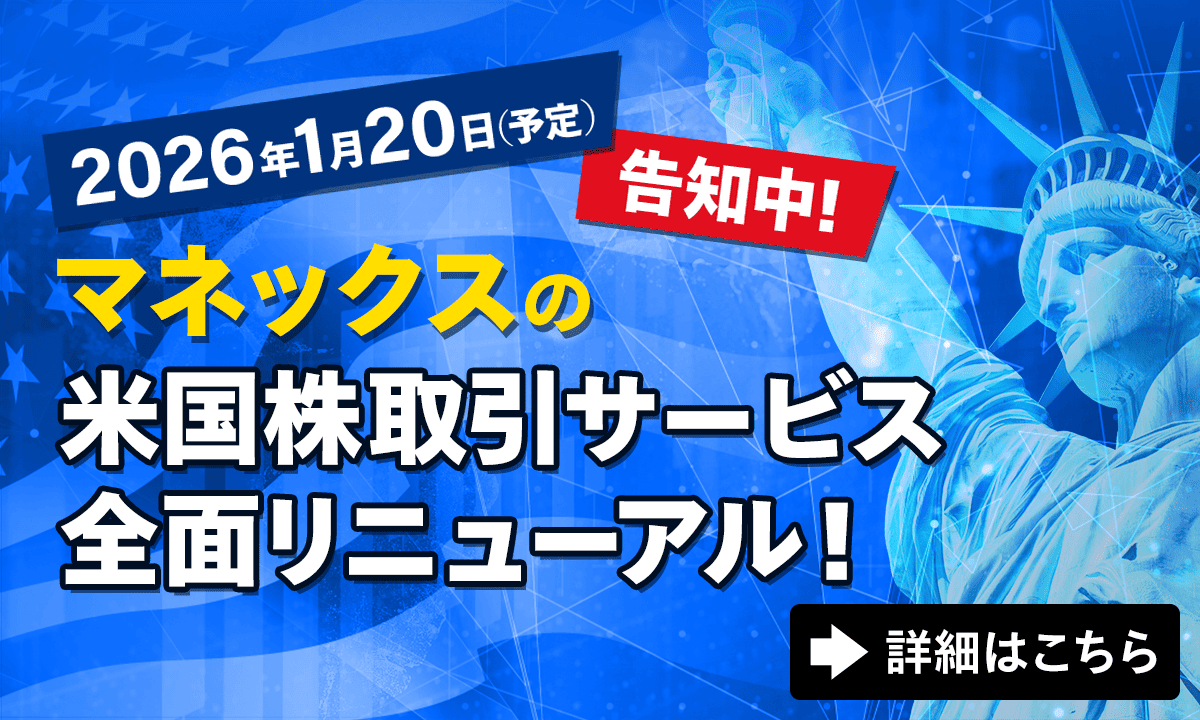 �č�������T�[�r�X�S�ʃ��j���[�A���̂��m�点