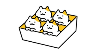投資信託のイラスト:箱に入った4匹のNISA猫