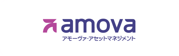アモーヴァ・アセットマネジメントのロゴ