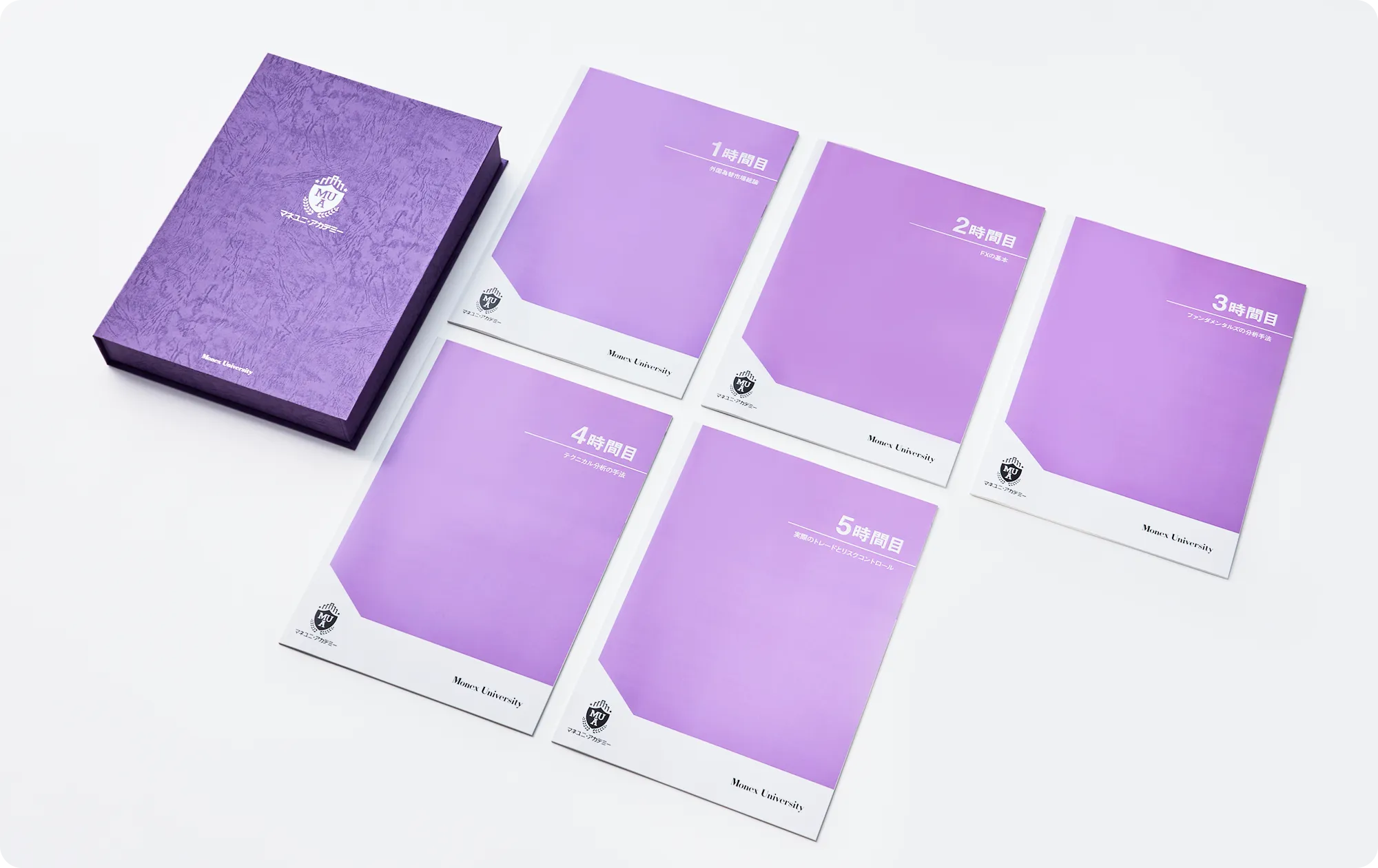 教科書イメージ