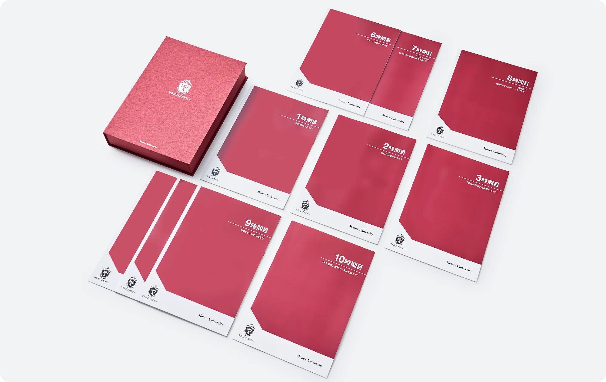 教科書イメージ