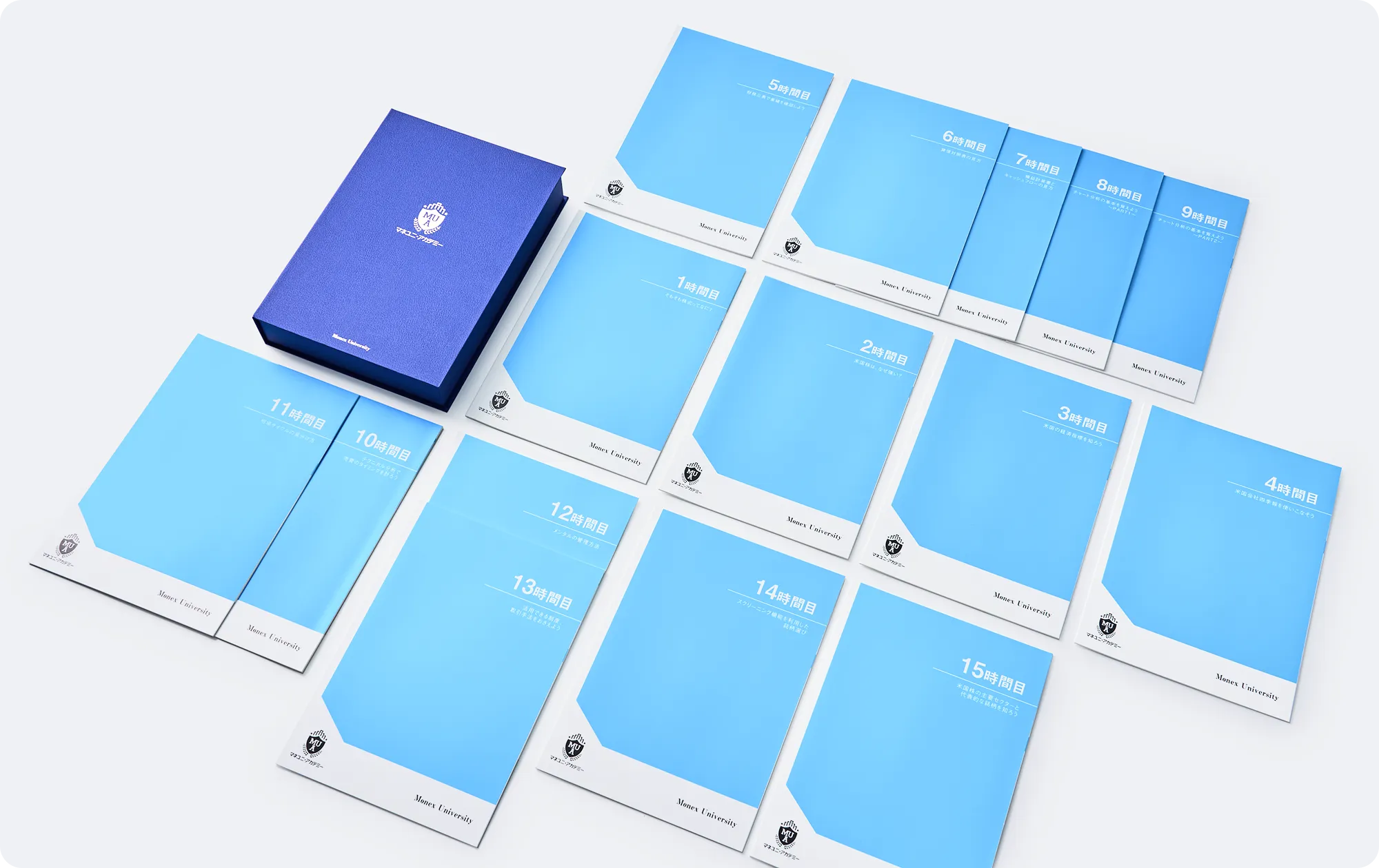 教科書イメージ