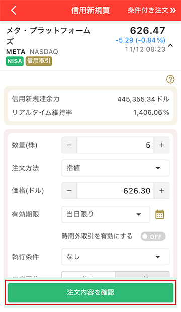 画面キャプチャ