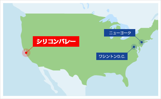 アメリカンドリームを体現した企業たち はじめての米国株 マネックス証券