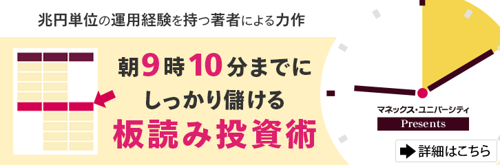 B-com����{�Љ�