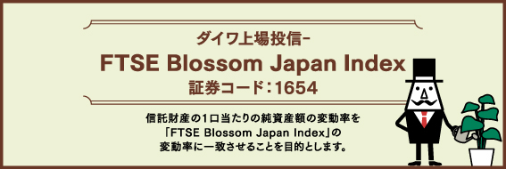 FTSE Blossom Japan Index