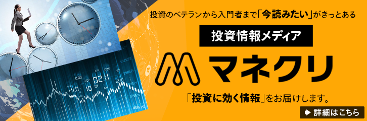 �}�l�N���ėp