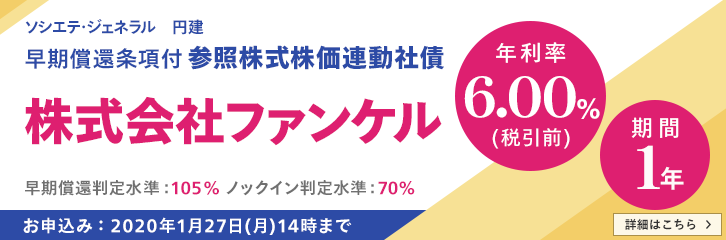 �y1/7�E�΁`�z�d�g�i�t�@���P���j