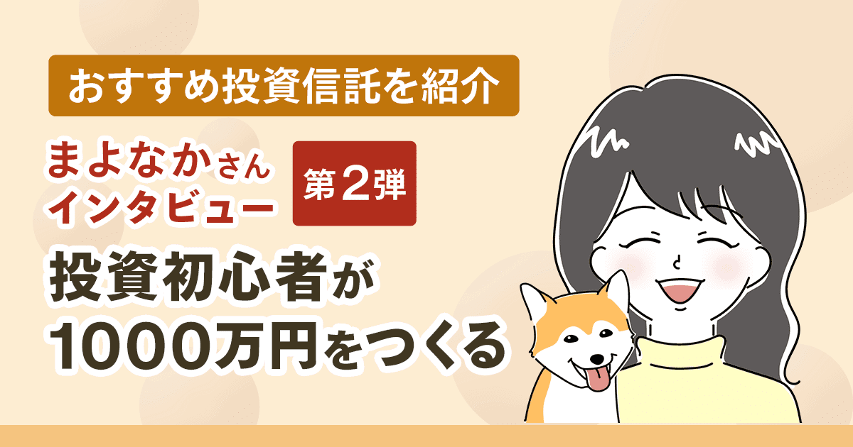 再再再値下げ【初心〜上級者向け株式投資本】まとめ売り　31,000円分 Animation video/book summary] A strategy to eliminate