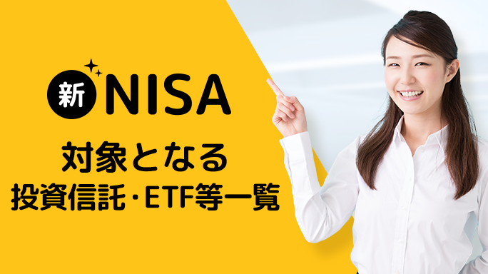 あすつく】 【お得セット】CMB TTM＆MMTセット 新NISA 株 ビジネス 