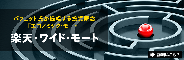 �y�V���C�h���[�g�@�t�@���h�Љ�