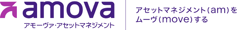 amovaロゴ