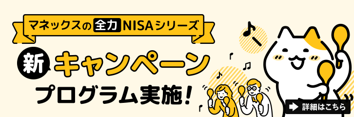 }lbNX̑SNISAV[YɐV{ǉI