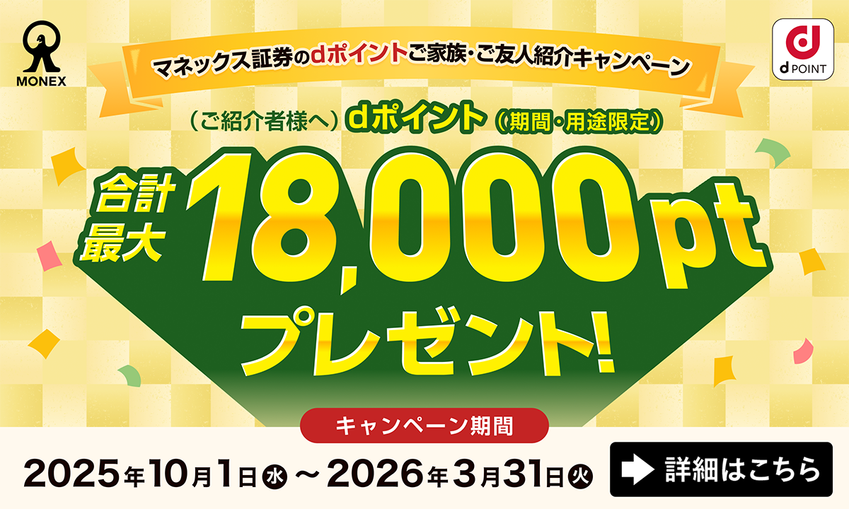 yő18000ptzd|CgƑEFlЉLy[