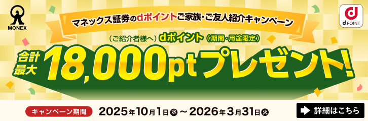 yő18000ptzd|CgƑEFlЉLy[