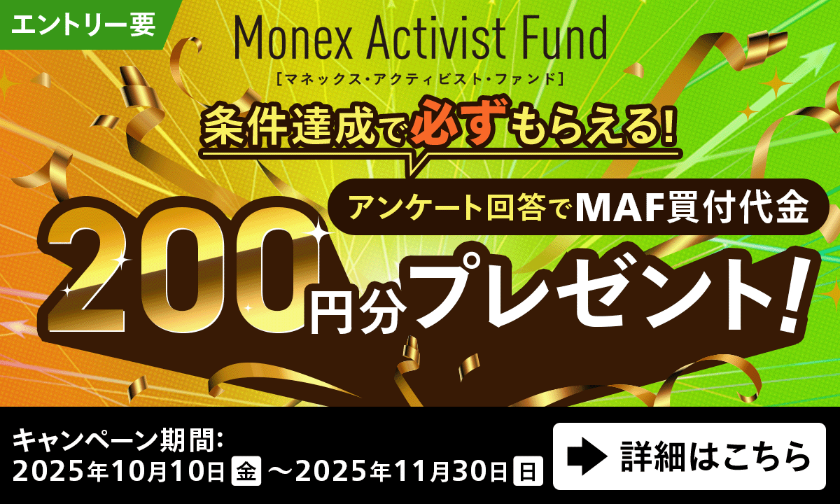 BŕK炦IAP[g񓚂MAFtv[gI