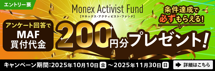 BŕK炦IAP[g񓚂MAFtv[gI