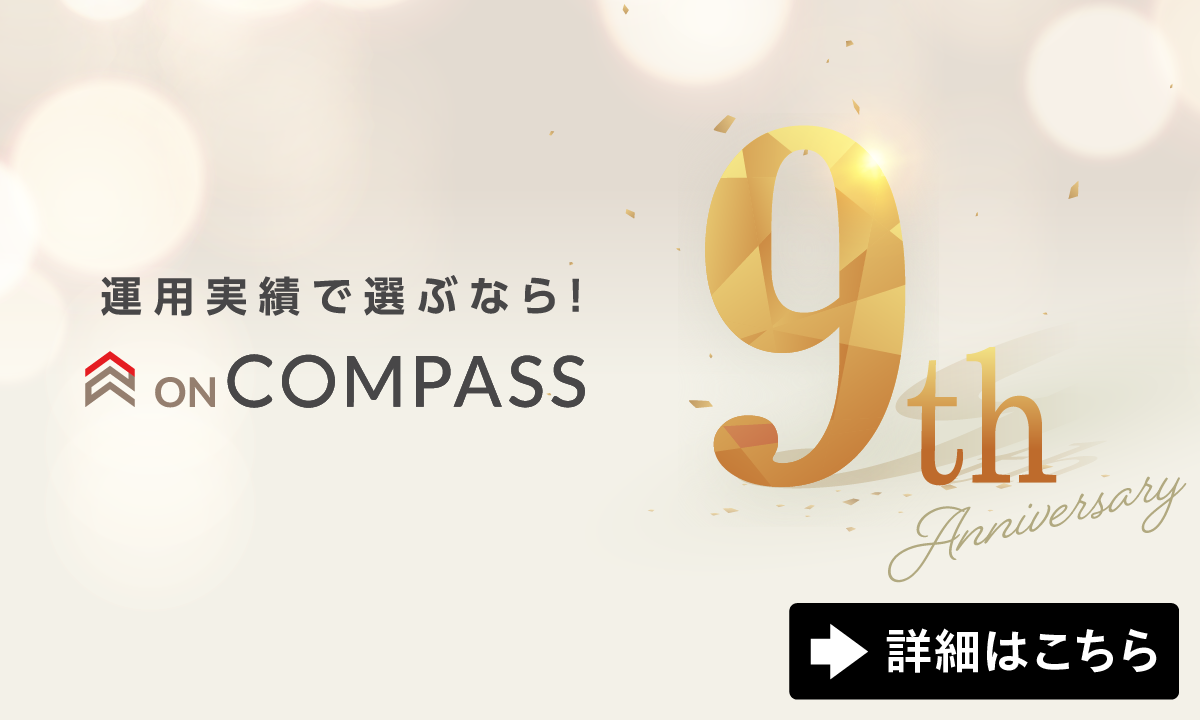 ^pтőIԂȂIŐUԂ9NyON COMPASSz