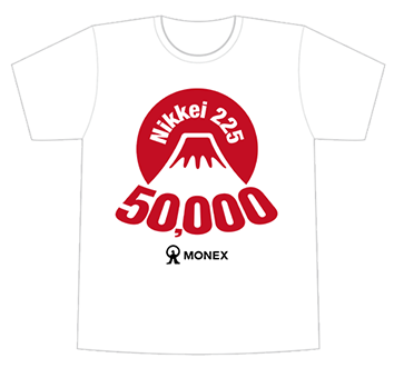 ホワイトバージョンTシャツ