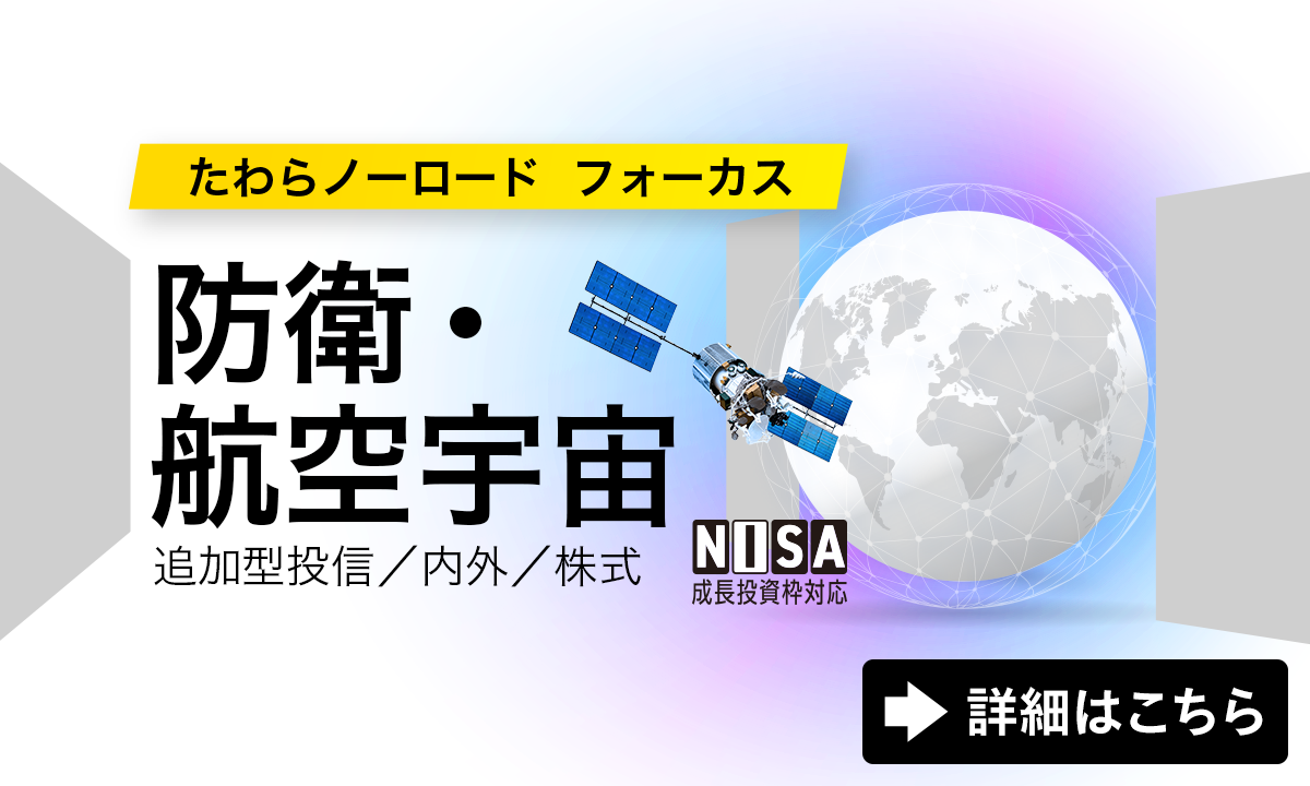 Eúv hqEqF֘AYƂւ̓ɒځI