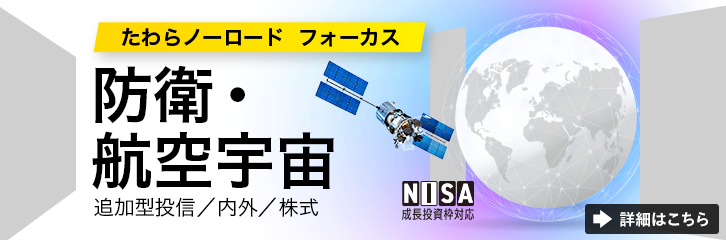 Eúv hqEqF֘AYƂւ̓ɒځI