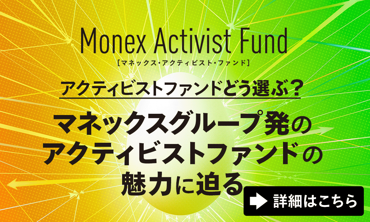 �u�A�N�e�B�r�X�g�t�@���h�v�͐��тőI�ԁITOPIX�𗽉킷��MAF�̎��͂Ƃ́H