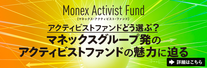 �u�A�N�e�B�r�X�g�t�@���h�v�͐��тőI�ԁITOPIX�𗽉킷��MAF�̎��͂Ƃ́H