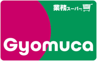 神戸物産優待見本