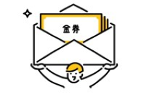 タマホーム優待見本