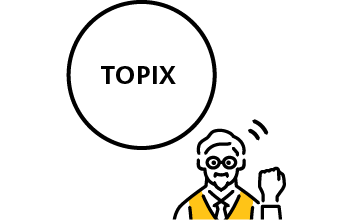 中年男性のイラスト