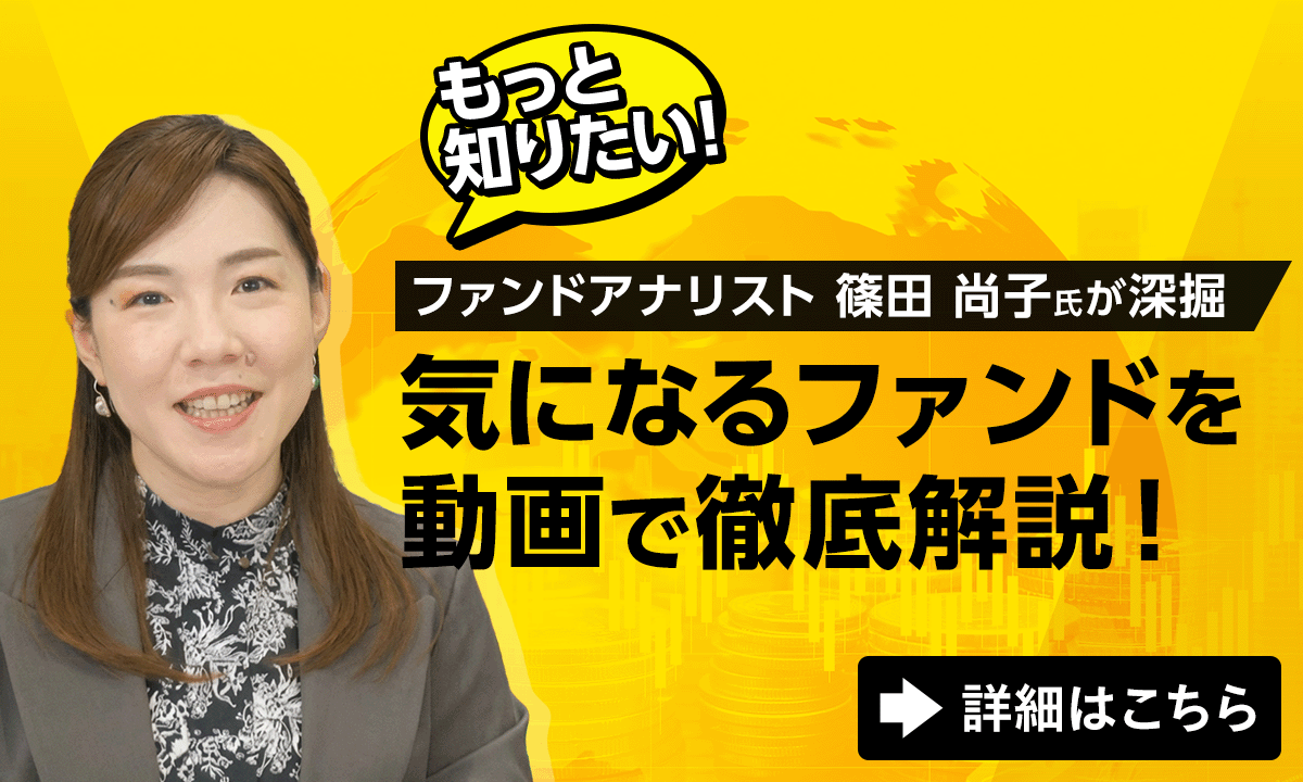 �����ƒm�肽���I�C�ɂȂ�t�@���h�𓮉�œO�����I