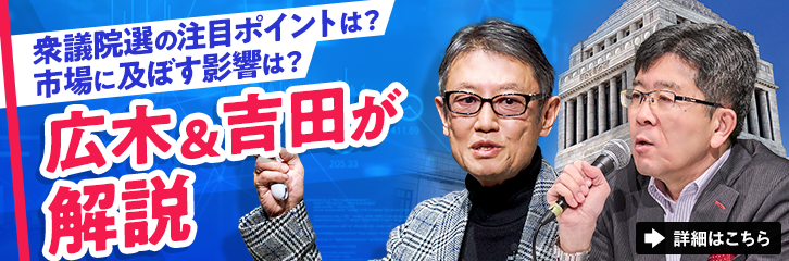 2���O�c�@�I�� ���ʎ���Ŏs��͂ǂ������H