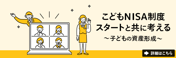 ��102��I���R�~�����o�[��W