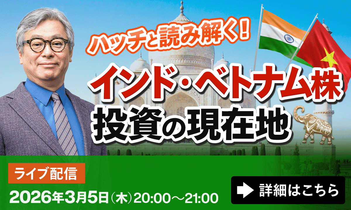 �i�Z�~�i�[�j�n�b�`�Ɠǂ݉����I�C���h�E�x�g�i���������̌��ݒn