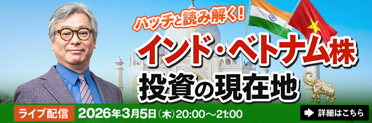 �i�Z�~�i�[�j�n�b�`�Ɠǂ݉����I�C���h�E�x�g�i���������̌��ݒn