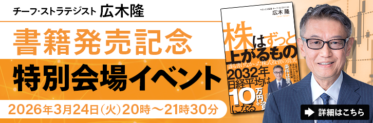 �L�؂��񏑐Д����C�x���g