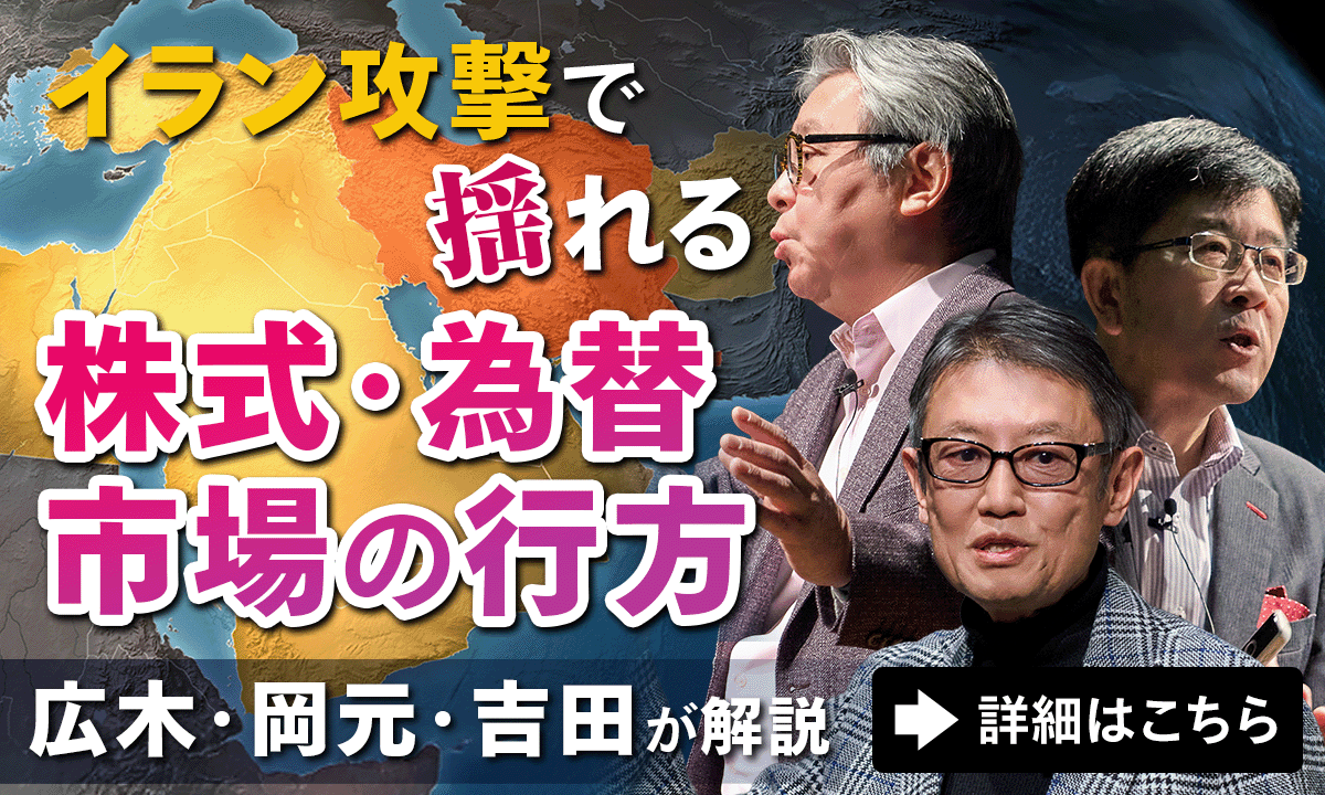 �C�����U���ŗh��銔���E�ב֎s��̍s��