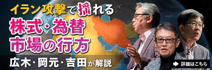 �C�����U���ŗh��銔���E�ב֎s��̍s��