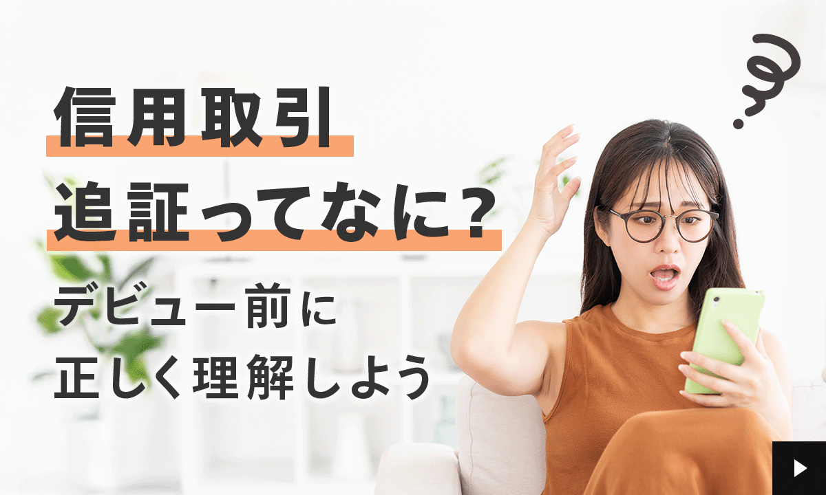 �M�p����b�Ǐ؂ɂ���