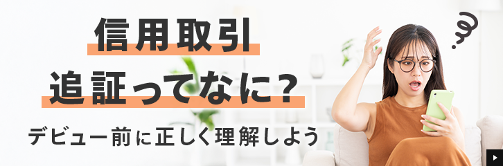 �M�p����b�Ǐ؂ɂ���