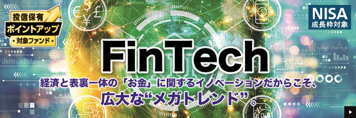 ���ς���Í����Y�܂ŁI�L�͂ȃt�B���e�b�N�s��̐�����1�{�ɋÏk