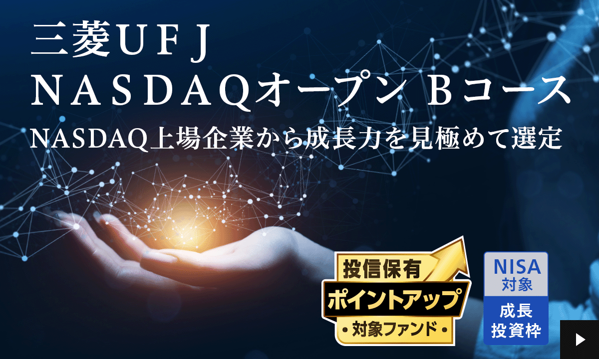 �yNASDAQ���琬�����Ҋ�Ƃ�I��z���p�I�ȕ��͂Œ����I�Ȑ�����ڎw��