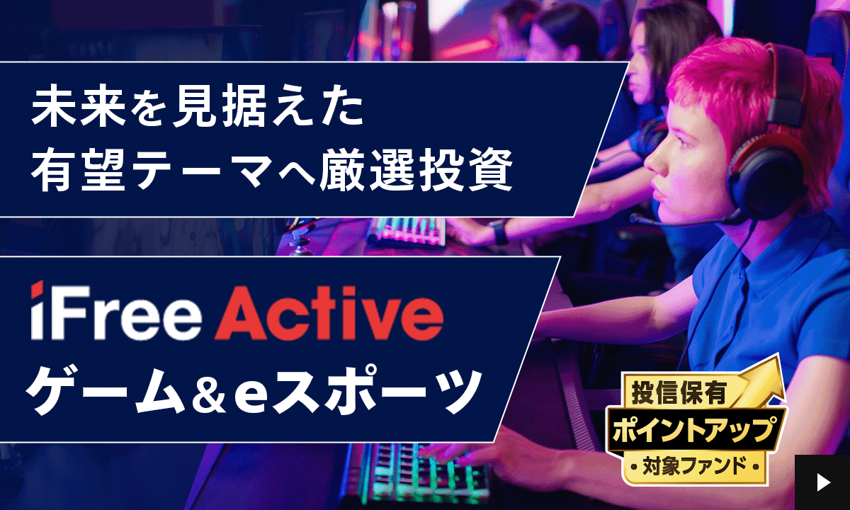 �������҂̂���Q�[����e�X�|�[�c����֌��I�����I