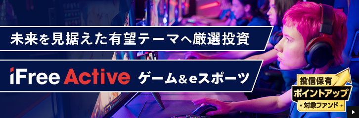 �������҂̂���Q�[����e�X�|�[�c����֌��I�����I