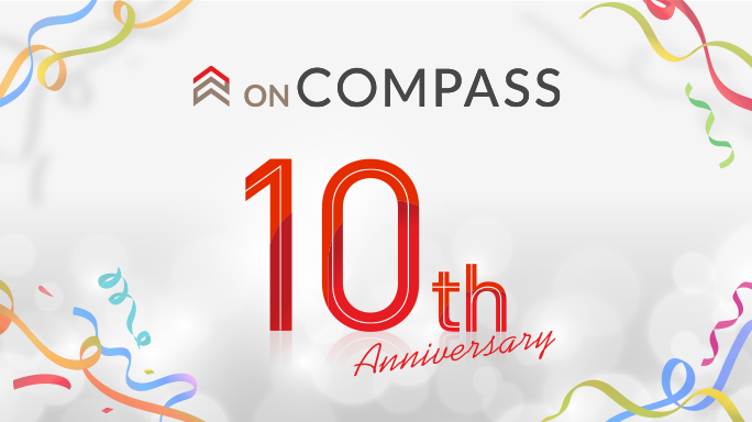【祝10周年!】数字で紐解くON COMPASSの歩み