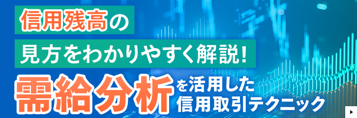 �M�p�c���̌������킩��₷������I�������͂����p�����M�p����e�N�j�b�N